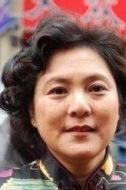 阿花