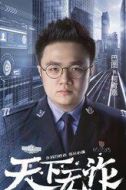 柯宥嘉