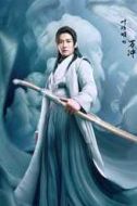 萬沖