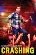 Schmitty