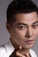 紀永清