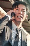 盧晉平