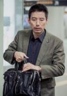 樸卜烷