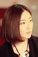 黃靜宜