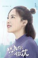紀小行