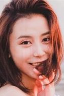 艾麗麗