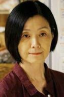 藍澤尚子