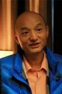 算盤頭