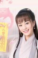 茹小嵐