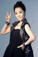 申多恩