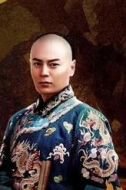 梅雨墨