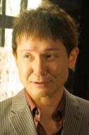 城金貴輪