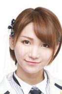 陸婷