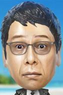大杉漣
