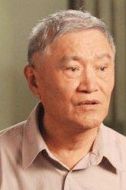 吳貴