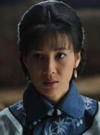 葉玉珊