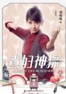 李亞飛