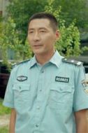 副所長