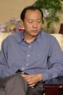 黃中石