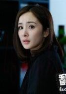 喬菲
