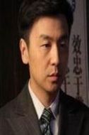 林樹(shù)成