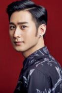 李治源