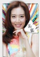 鄭婷婷