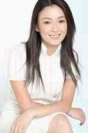 池華瓊