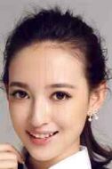 莊妃
