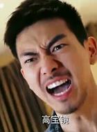謝遜