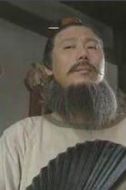 潘仁美
