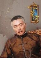 杜遠山