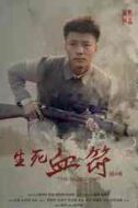 李雷