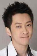 陳漢典
