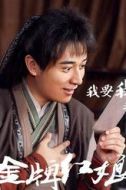 小鍋