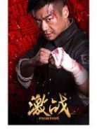 關鵬