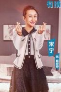 戴玲玲