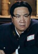 方哈兒