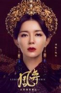 龐貞