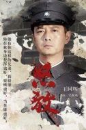 吳東禹