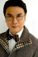 陶伍