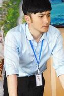 馬勇
