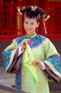 嫻妃