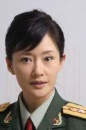 長二姑