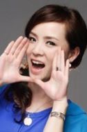 王馨悅