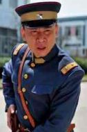 金漢鼎