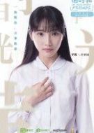 辛銳