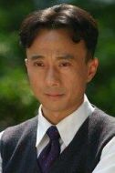 海子軒