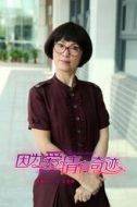 馬玉萍