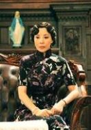 韓美珍